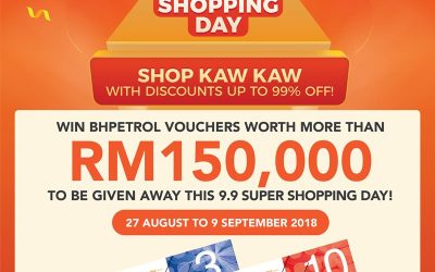 Shopee9.9大促销，高达RM155,000 BHPetrol礼卷待您赢取！