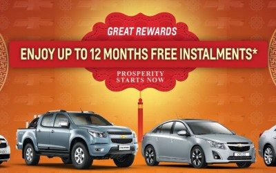 Chevrolet 新年服务，新车送礼