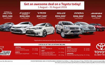 Toyota 国庆优惠促销及展销活动