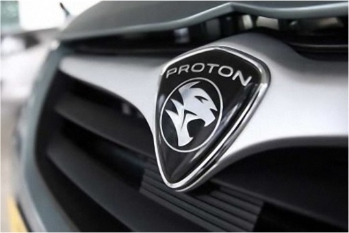 DRB-Hicom 再次有意售出Proton所有股份
