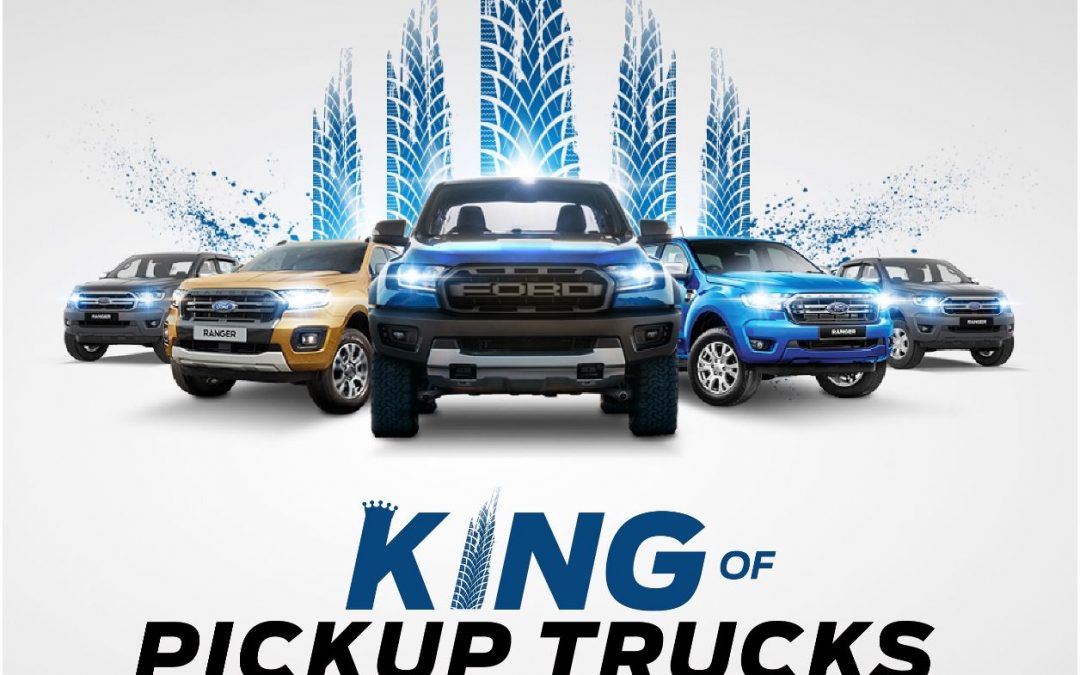 Ford Ranger需求强劲，上半年市升至17.2%
