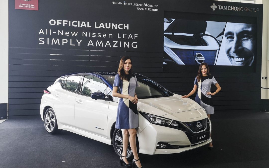 全新Nissan Leaf正式登陆马来西亚