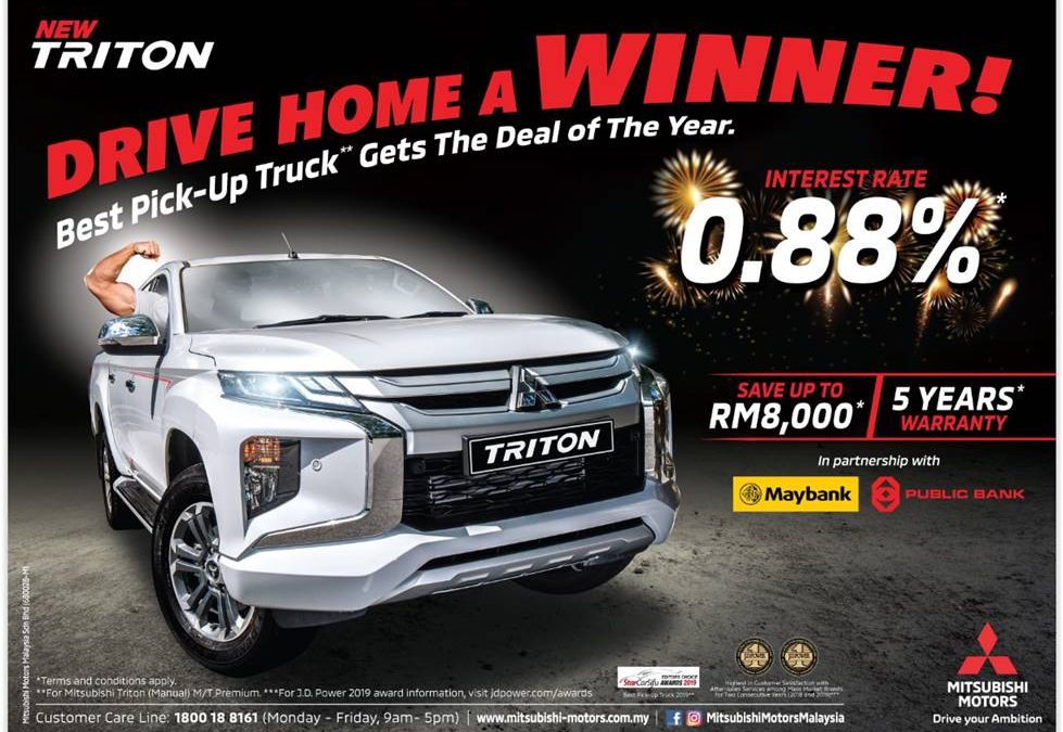 Mitsubishi年终大促销，民众可通过Maybank 及 Public Bank以低利率购买Mitsubishi Triton或选择现金回扣
