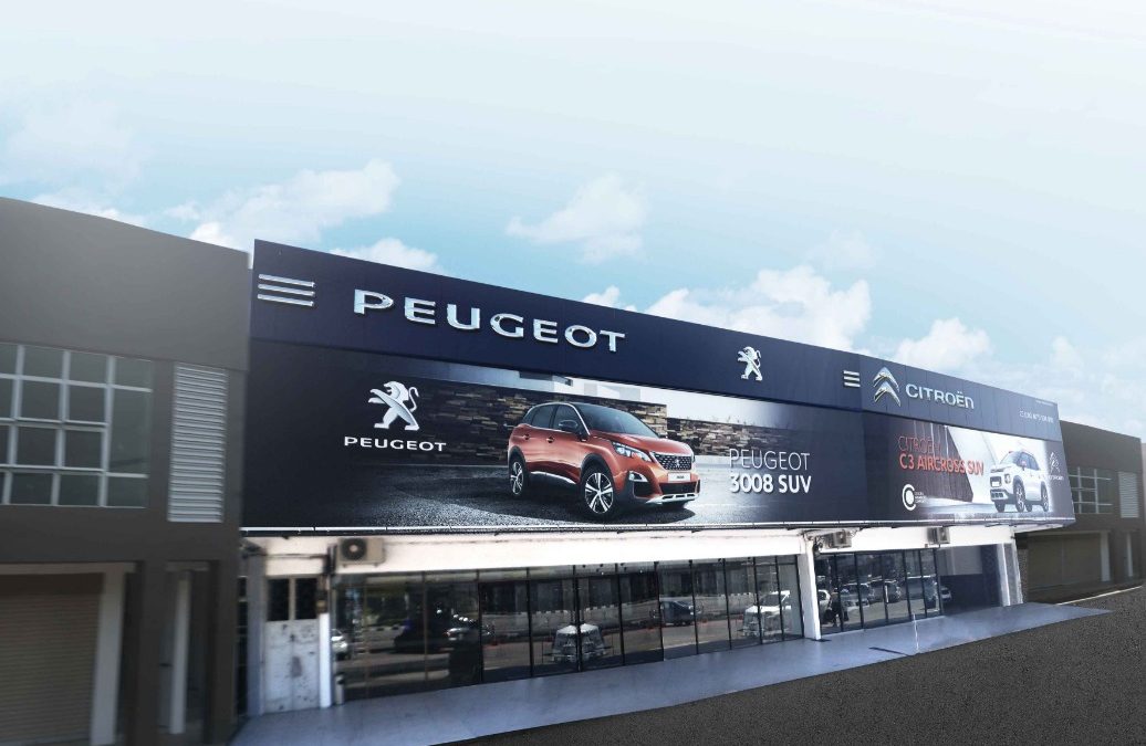 Nasim Sdn Bhd 与Naza Euro Motors Sdn Bhd共同合作于Alor Setar设立全新的Peugeot/Citroën 3S展销中心