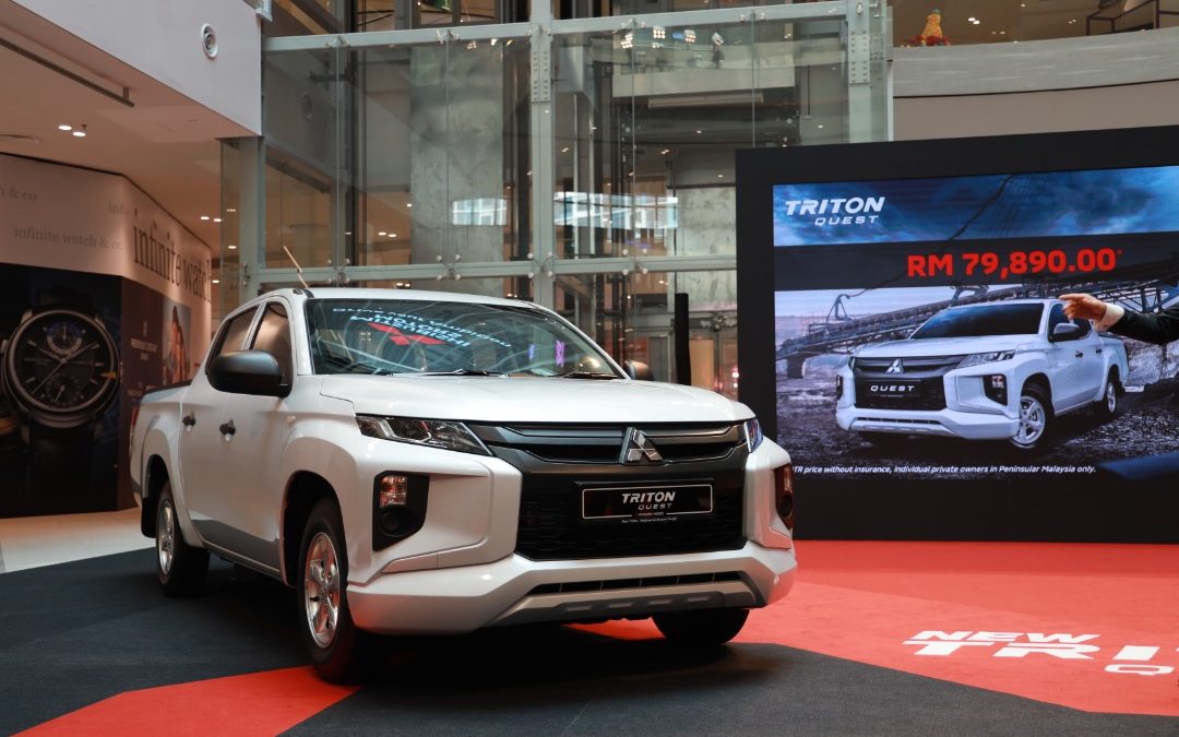 Mitsubishi Malaysia 推出全新改款4X2 Pickup. Truck Mitsubishi Triton Quest, 售价自RM79,890 起