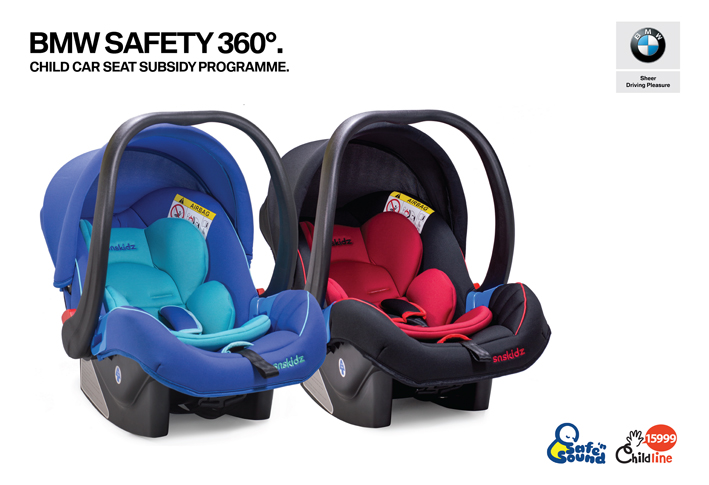 大马BMW丶Safe ‘n Sound及Childline基金会开放婴儿车座赞助登记。