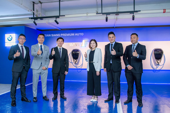 天祥宝马汽车与葛尼百利宫广场槟城推出新BMW i充电站