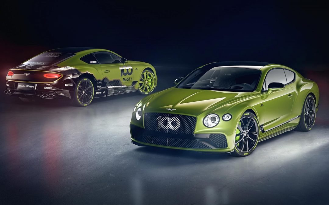 Bentley 推出特仕版Bentley Continental GT，全球限量15辆