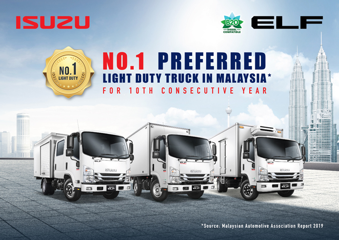 五十铃ELF荣登马来西亚首选的轻型商用车