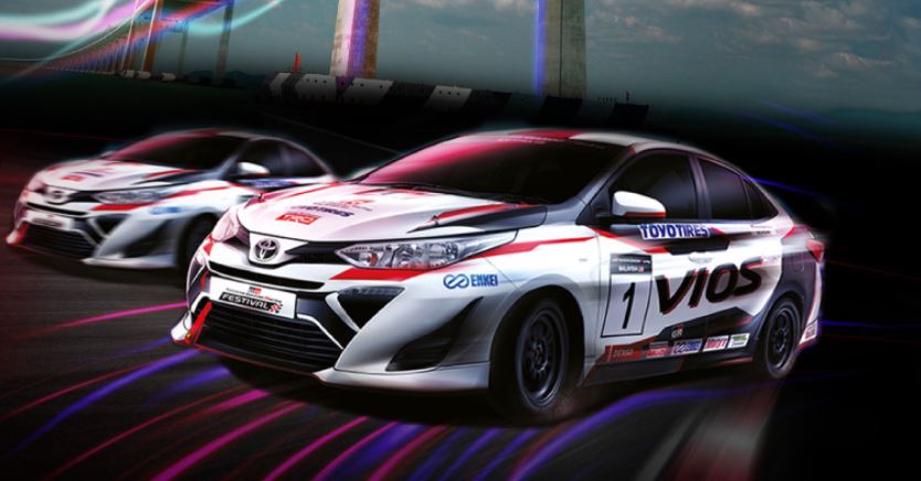 第三季第四场 Toyota Gazoo Racing，因疫情将不会开放公众入场