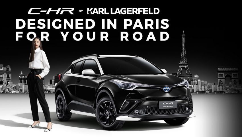 Toyota 与德国知名设计师Karl Lagerfeld 之设计团队合作于泰国推出限量版Toyota C-HR by Karl Lagerfeld，纪念一代传奇时尚设计师 Karl Lagerfeld