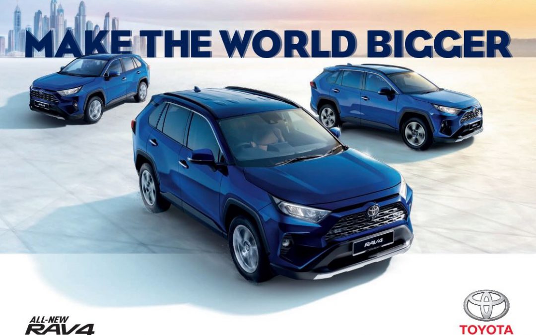 Toyota Rav4公布预估售价，RM203k至RM223k，是否震惊到你？