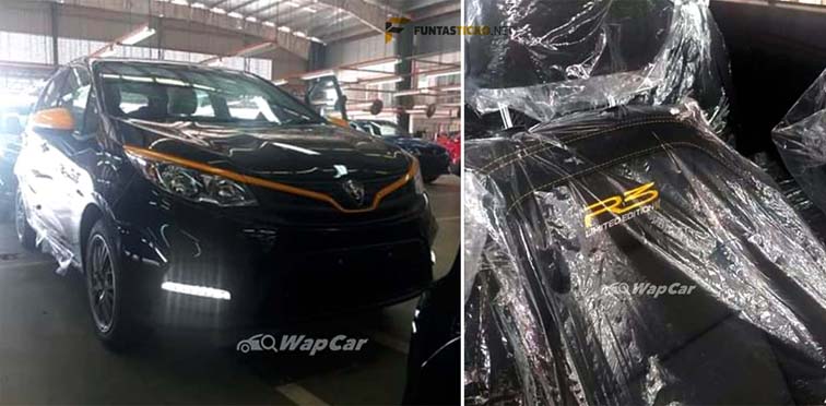 Proton Iriz R3特别版本照片泄露- 黄黑配？