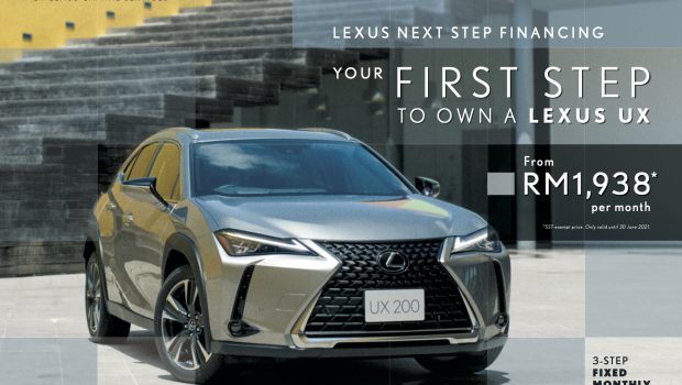 我国Lexus推出Next Step 融资配套-UX 供款从RM1938起