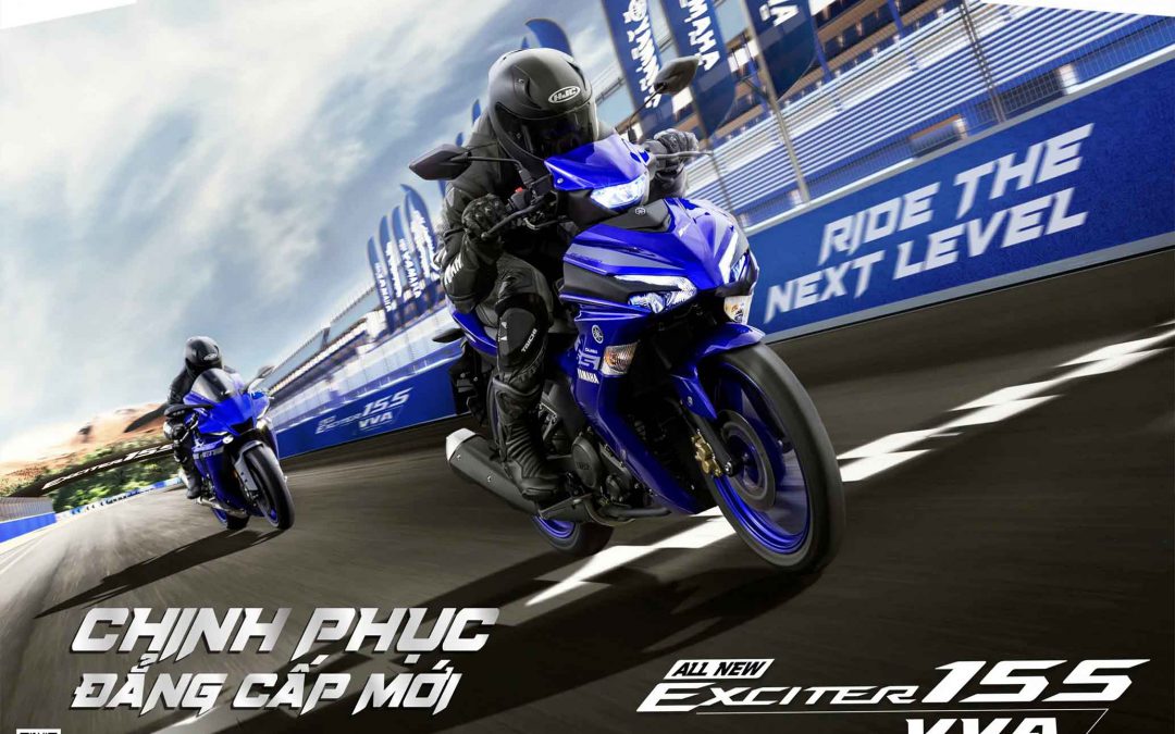 Yamaha Exciter/Y15ZR 越南发布，折合马币RM8000起！