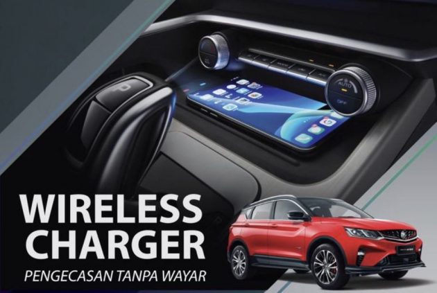 Proton X50新增无线充电器选项，零售价将在RM450
