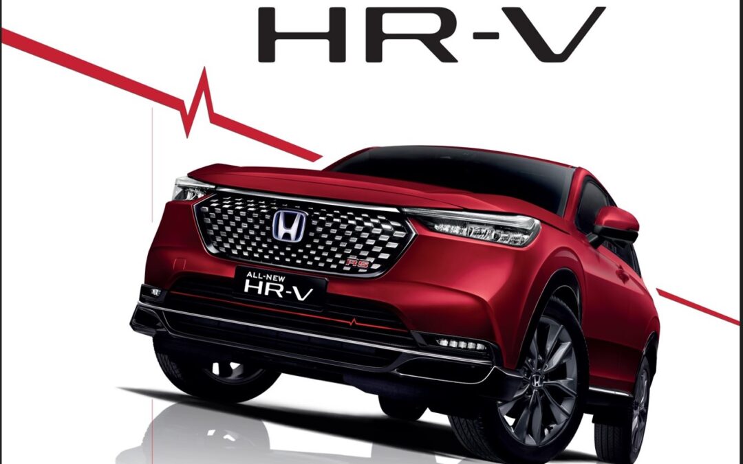 2022大改款Honda HR-V开放订购，高配1.5油电Hybrid，价位可能接近Rm140k