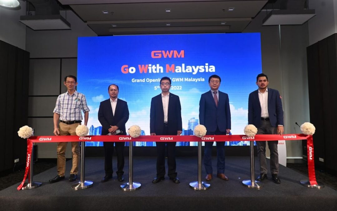 Go With Malaysia 长城汽车马来西亚子公司正式成立