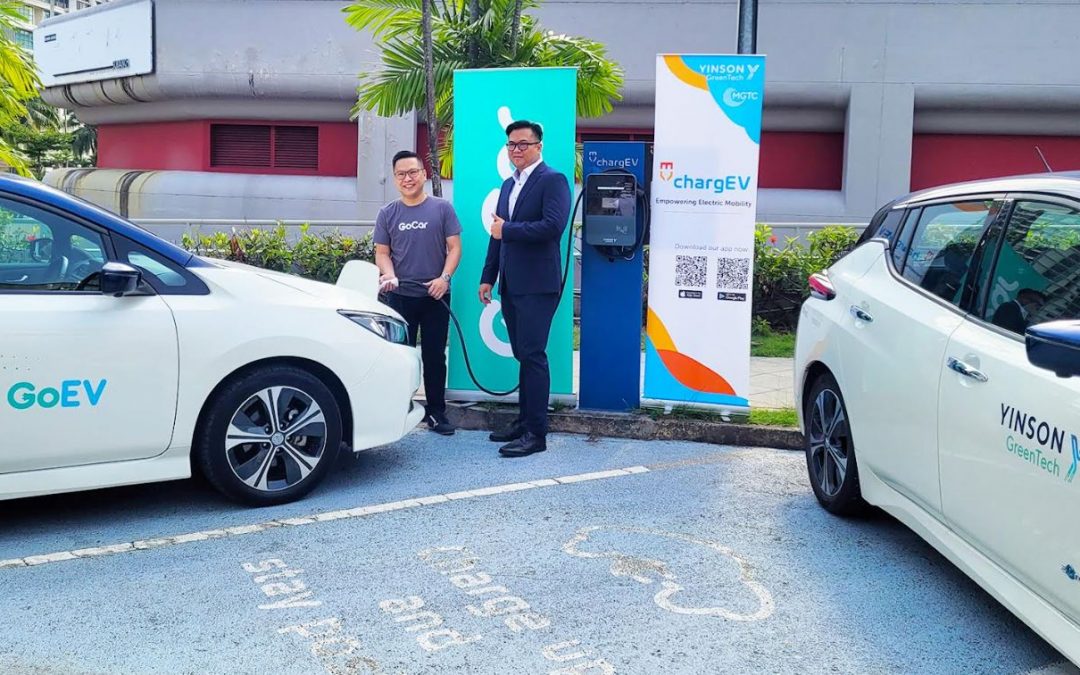 GoCar与Green EV Charge携手合作让电动车充电变得更加轻松