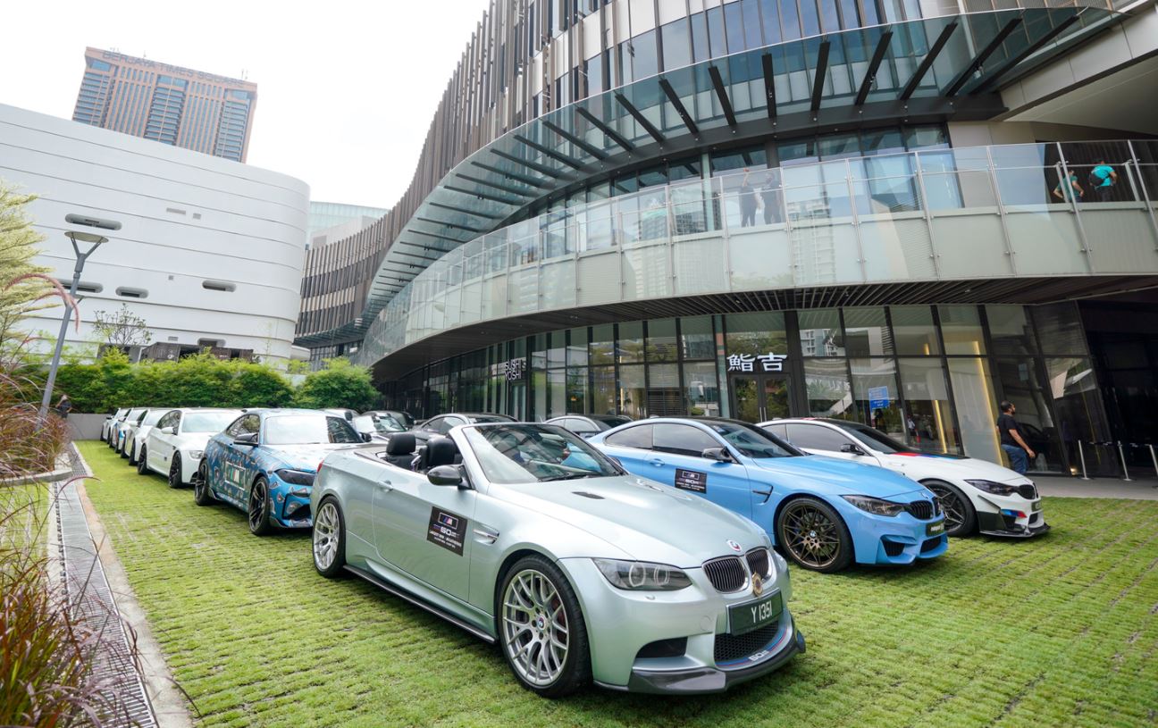 大马BMW集团以规模最大BMW M款车聚会欢庆大马日 - 爱玩库