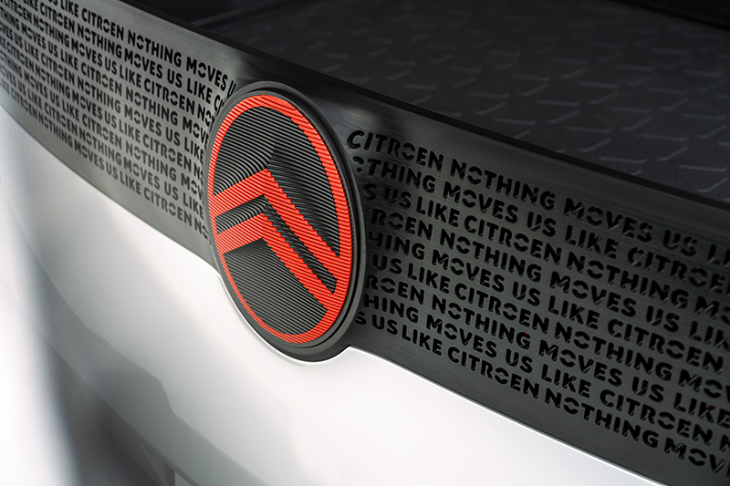 Citroën推新标志 重新诠释原始样式