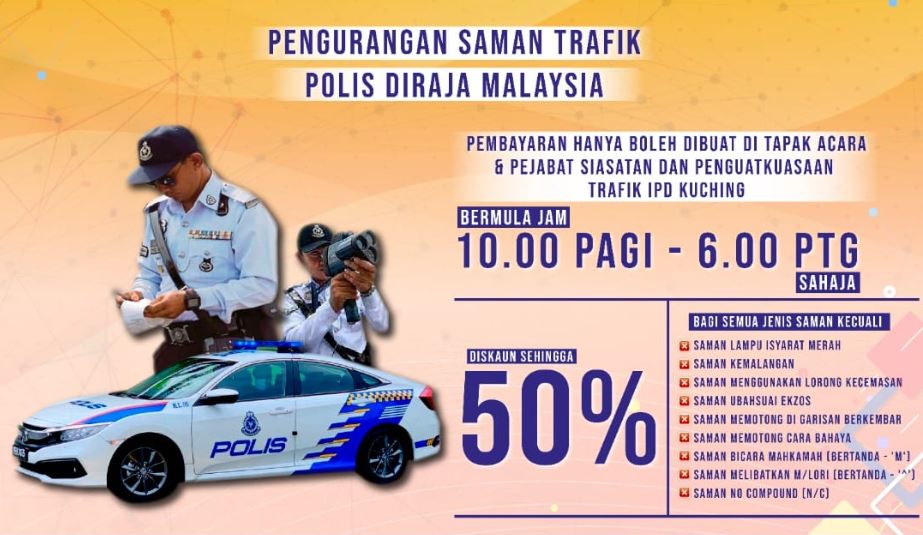 砂拉越50% saman 折扣，9 月 24 日至 25 日