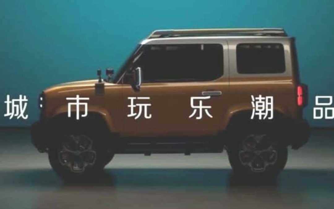 五菱宝骏推新车 酷似Suzuki Jimny！