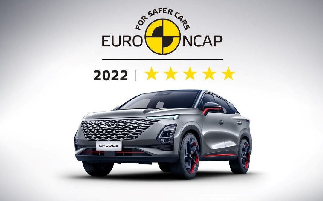 OMODA 5 获得欧洲 NCAP 全五星级安全评级