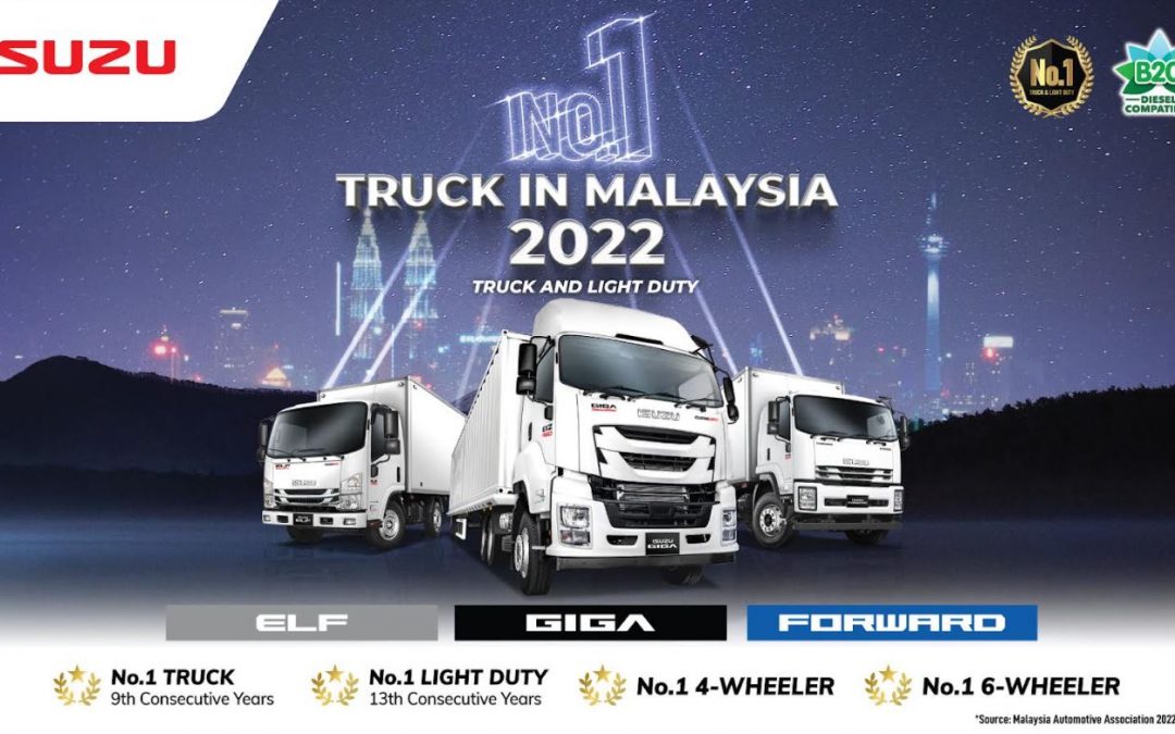 五十铃蝉联2022年马来西亚最受欢迎的卡车和轻型卡车品牌