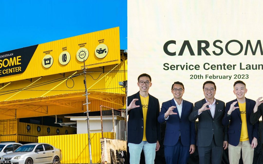 CARSOME推出CARSOME服务中心进军售后服务市场 