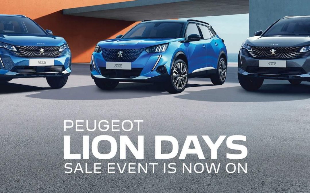Lion Days登场，Peugeot全国性促销活动2023年2月至4月正式开跑！（商讯）