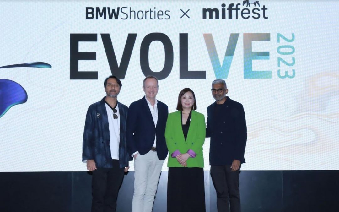 第17届BMW短片奖与MIFFest联手 为本地创意人才创造更多机会。