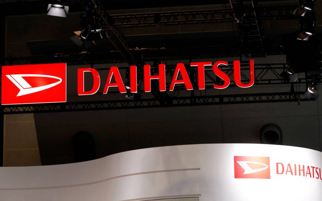 Toyota因安全事件醜聞加強對Daihatsu的監督