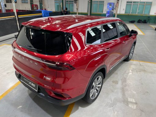X90 Red Proton X90实车照曝光,万众期待的SUV - 爱玩库