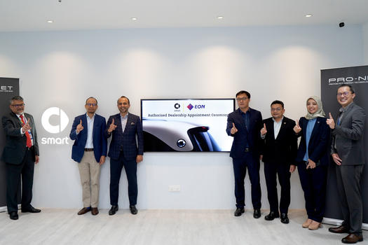 smart Malaysia  委任EON为授权经销商
