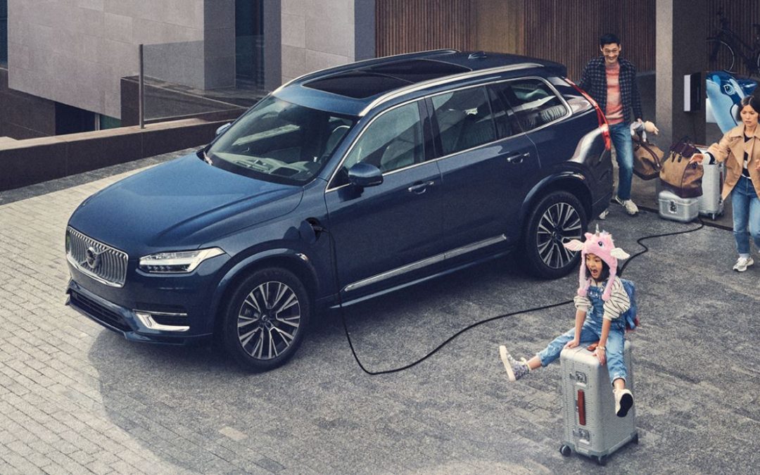 Volvo插电式混合动力车是迈向纯电动出行的完美过渡