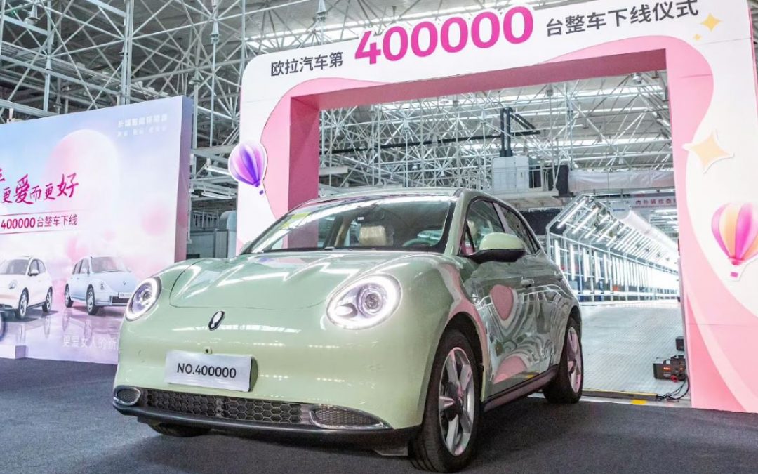 GWM ORA生产线上已达400,000辆车，大马推出ICE转换BEV轻松计划。