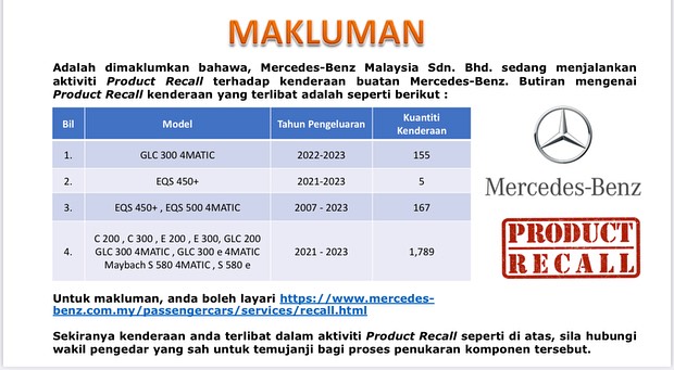 JPJ宣布了一份新的召回名单,包括Nissan、Mercedes-Benz、DS、Peugeot和Honda摩托车 - 爱玩库