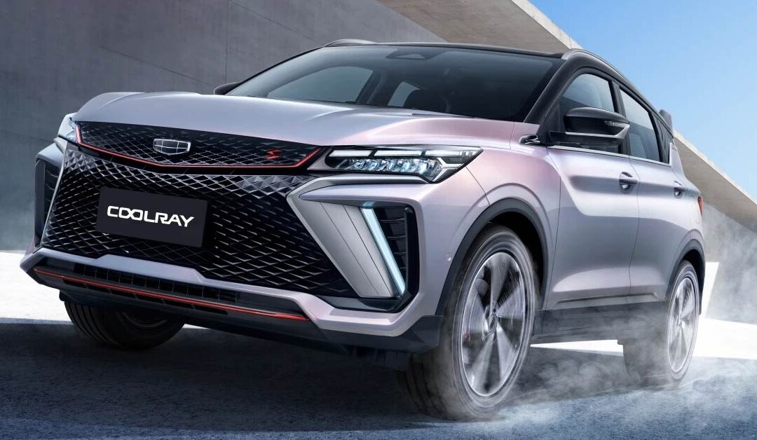 吉利Coolray正式登陆墨西哥市场，终于配备了Apple CarPlay，Proton 新车未来有望搭载这项功能！