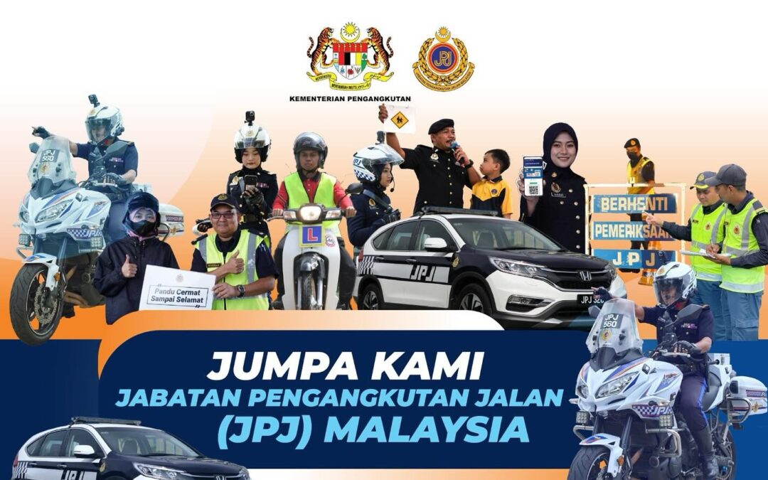 PDRM JPJ 设特别柜台 缴交罚单免费交换新头盔！