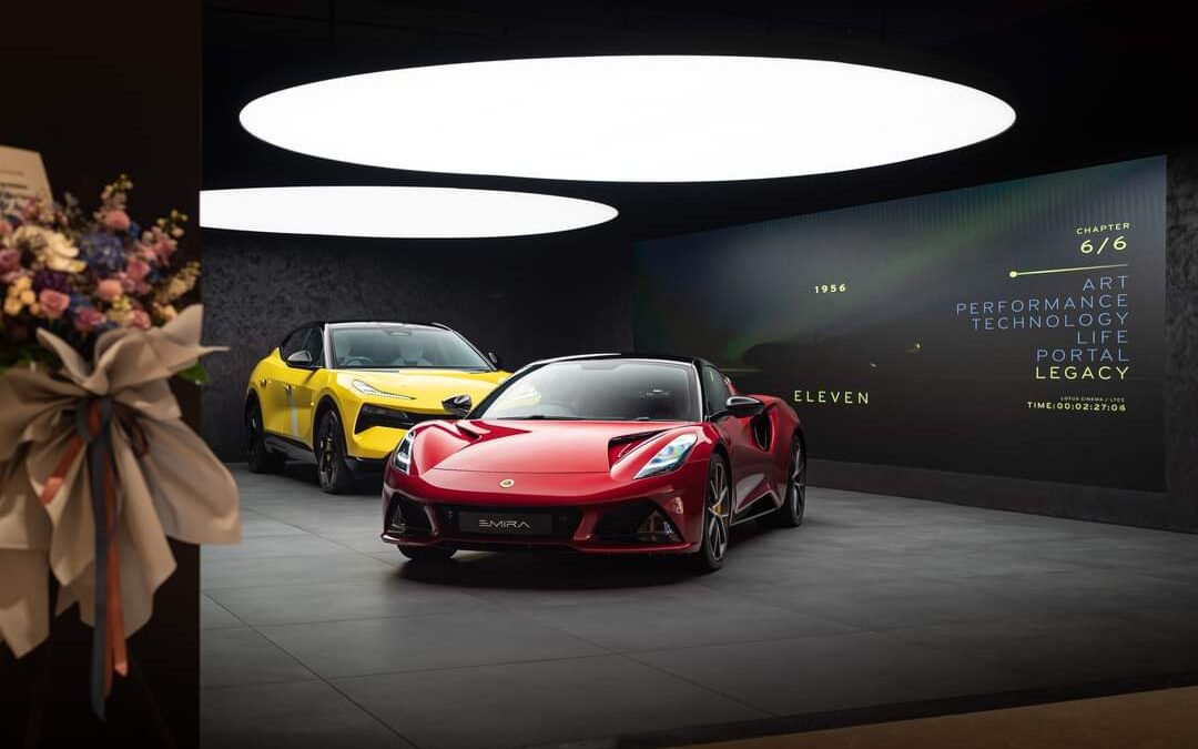 Lotus Cars Malaysia 大馬首家門市店于吉隆坡 Pavilion Damansara Heights正式開張！