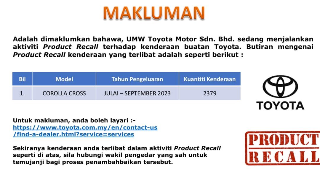 马来西亚陆路交通局（JPJ）脸书公告： 2024年第2轮汽车召回通知。