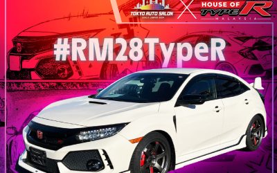 参与东京改装车展 有机会赢取一辆Honda Civic FK8 Type R Mugen！