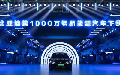 比亞迪慶祝30周年，迎來第1,000萬輛新能源汽車下線