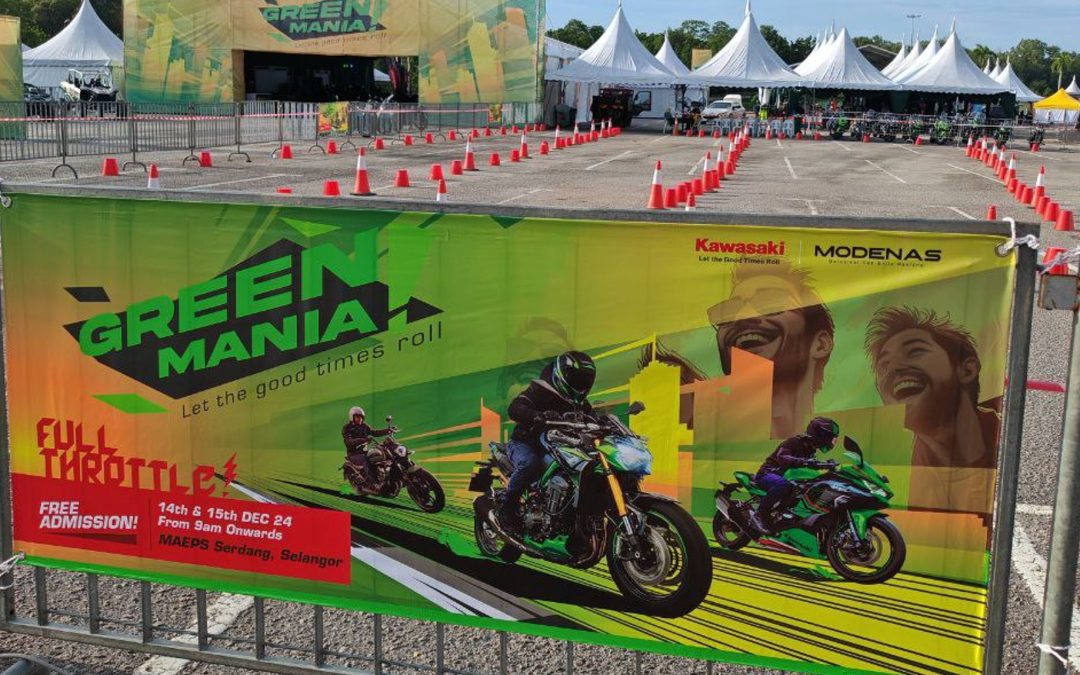 速度与激情盛会：Kawasaki Green Mania 2024 不容错过！