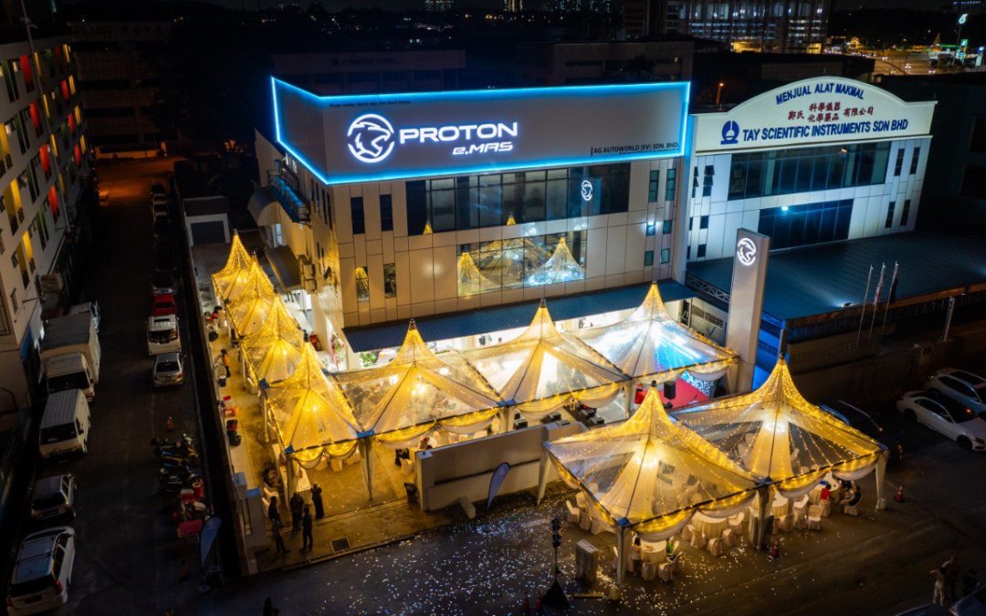 AG Autoworld 在柔佛开设全新 Proton e.MAS 展厅