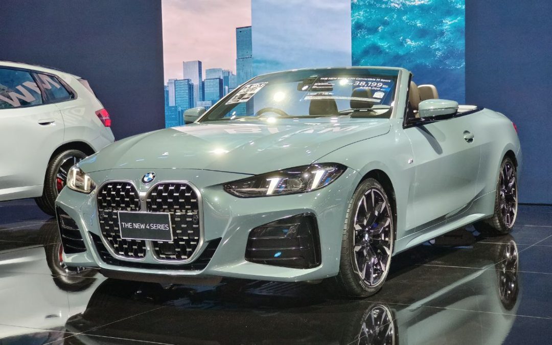 运动中带优雅气质的敞篷轿跑！BMW 4 Series Convertible 亮相BIMS 2025！