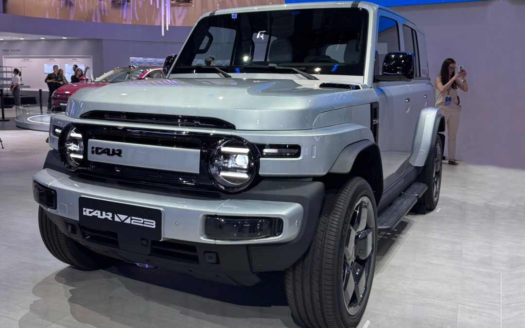 ICAR V23于2025上海车展展出！两种动力配置！最大马力211匹！最远续航550公里！未来或来马！？