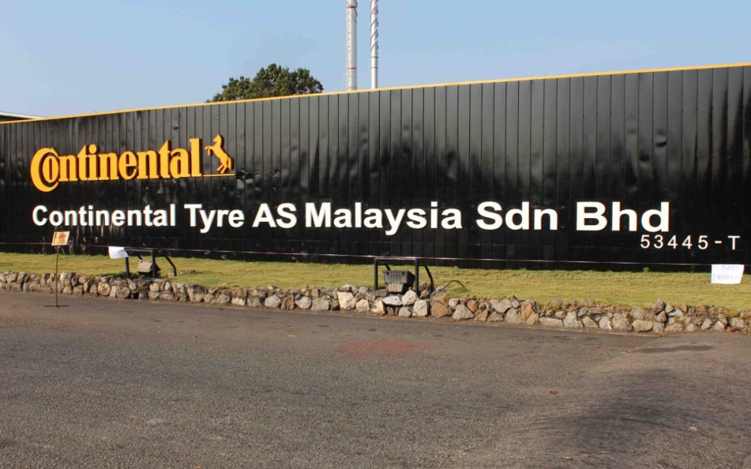Continental 宣布于年底停止马来西亚亚罗士打工厂轮胎制造业务