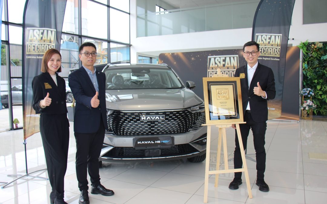 GWM HAVAL H6 HEV 创下*ASEAN Records,单缸行驶达 1,242 公里,开启更高标准日常驾驶新篇章